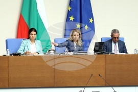 Парламент - заседание