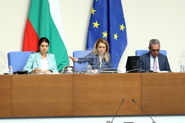 Парламент - заседание