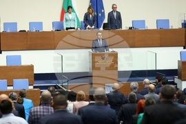 Парламент - заседание