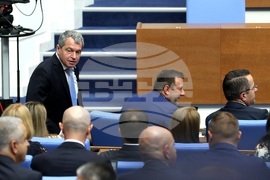 Парламент - заседание