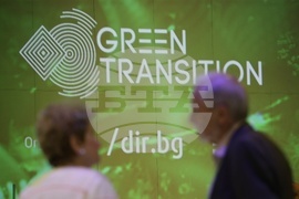 Green Transition Forum 4.0 - Новите перспективи пред Централна и Източна Европа