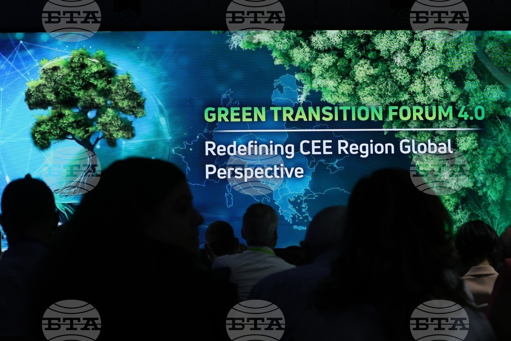Green Transition Forum 4.0 - Новите перспективи пред Централна и Източна Европа