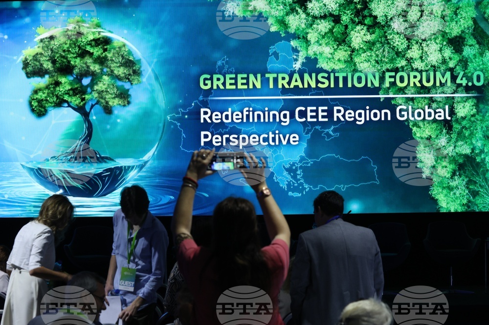 Green Transition Forum 4.0 - Новите перспективи пред Централна и Източна Европа
