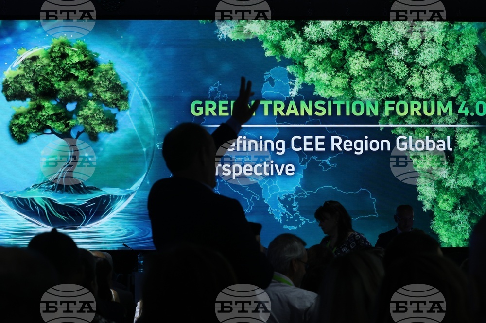 Green Transition Forum 4.0 - Новите перспективи пред Централна и Източна Европа