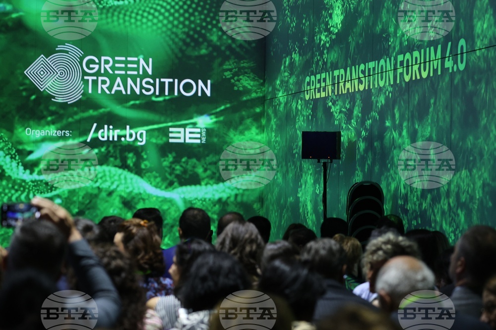 Green Transition Forum 4.0 - Новите перспективи пред Централна и Източна Европа