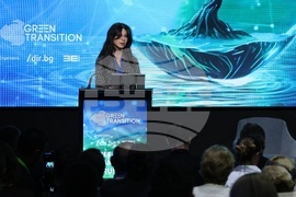 Green Transition Forum 4.0 - Новите перспективи пред Централна и Източна Европа