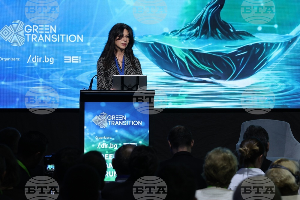 Green Transition Forum 4.0 - Новите перспективи пред Централна и Източна Европа