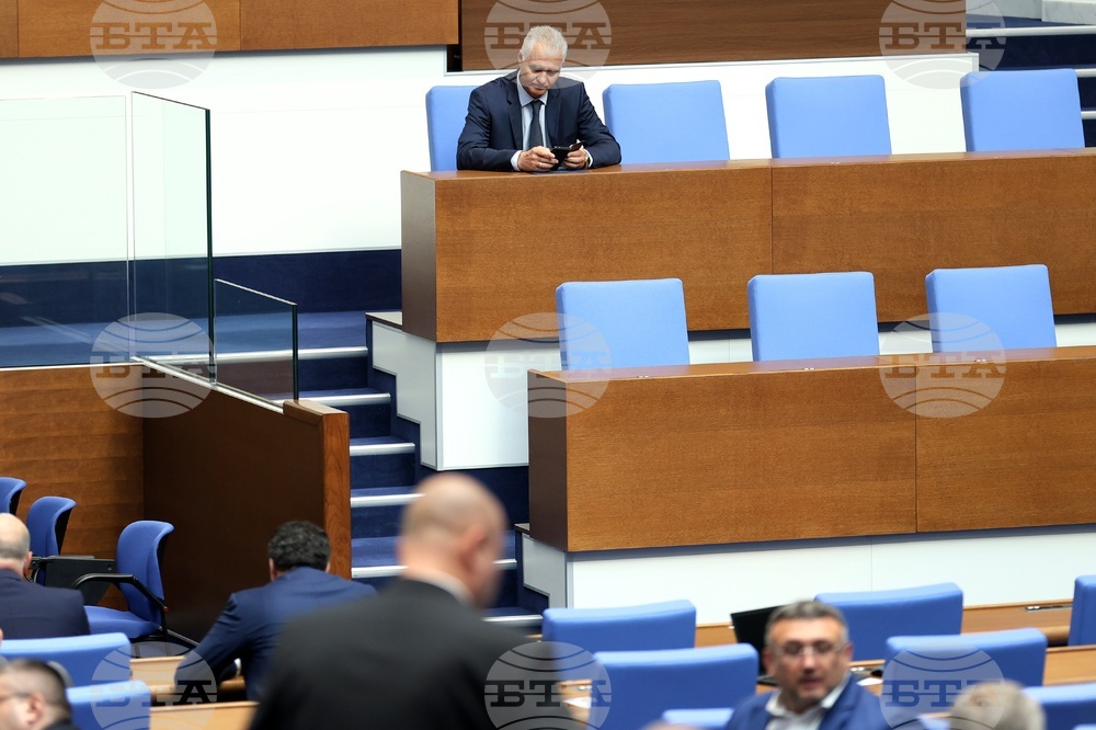 Парламент - заседание - Пламен Тончев