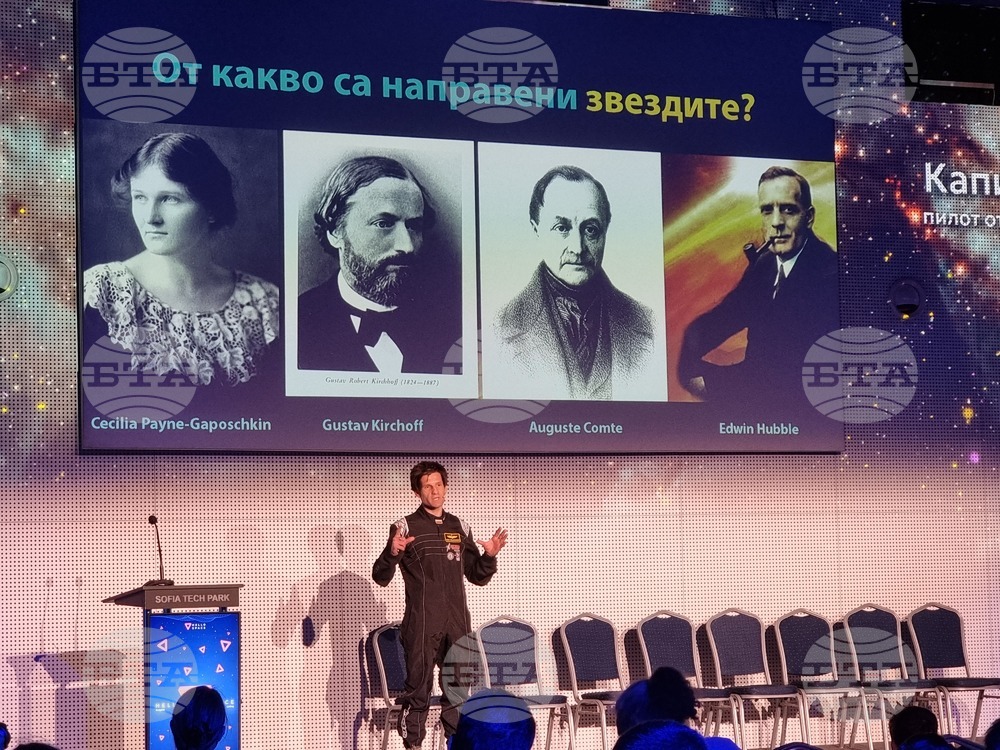 Искаме да накараме децата да бъдат скромни в живота си на Земята, но да не бъдат скромни в мечтите си, каза пилотът Николай Калайджиев