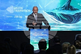 Green Transition Forum 4.0 - Новите перспективи пред Централна и Източна Европа