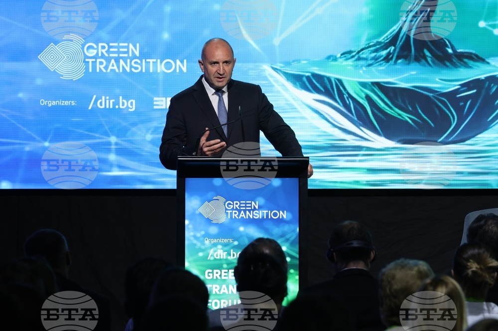 Green Transition Forum 4.0 - Новите перспективи пред Централна и Източна Европа