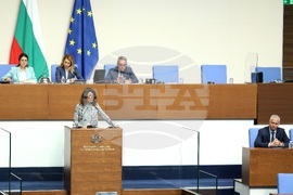 Парламент - заседание