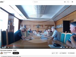 Снимка: Общински съвет Плевен