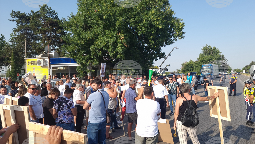 Плевен - протест - фотоволтаични централи