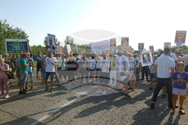 Плевен - протест - фотоволтаични централи