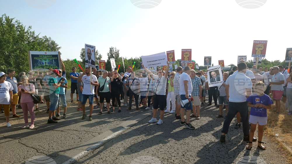 Плевен - протест - фотоволтаични централи