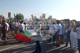 Плевен - протест - фотоволтаични централи