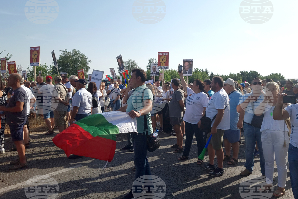 Плевен - протест - фотоволтаични централи