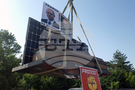 Плевен - протест - фотоволтаични централи