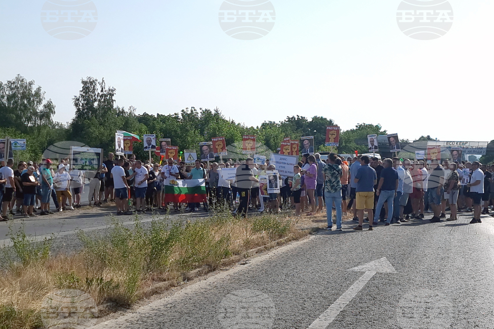 Плевен - протест - фотоволтаични централи