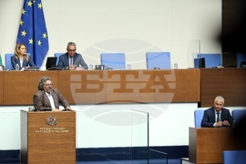 Парламент - заседание