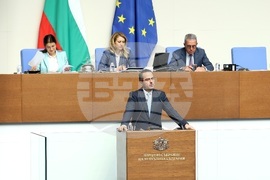 Парламент - заседание