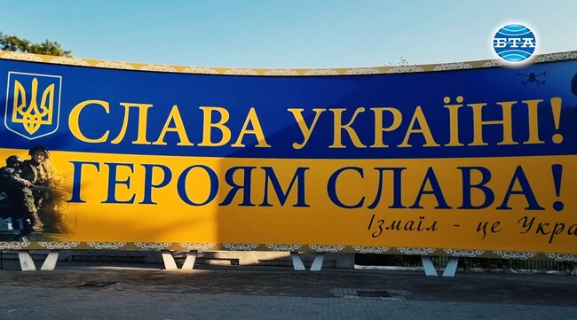 В Украйна животът продължава под звуците на сирени за тревога: „Научихме се да живеем с войната“, разказват българки там