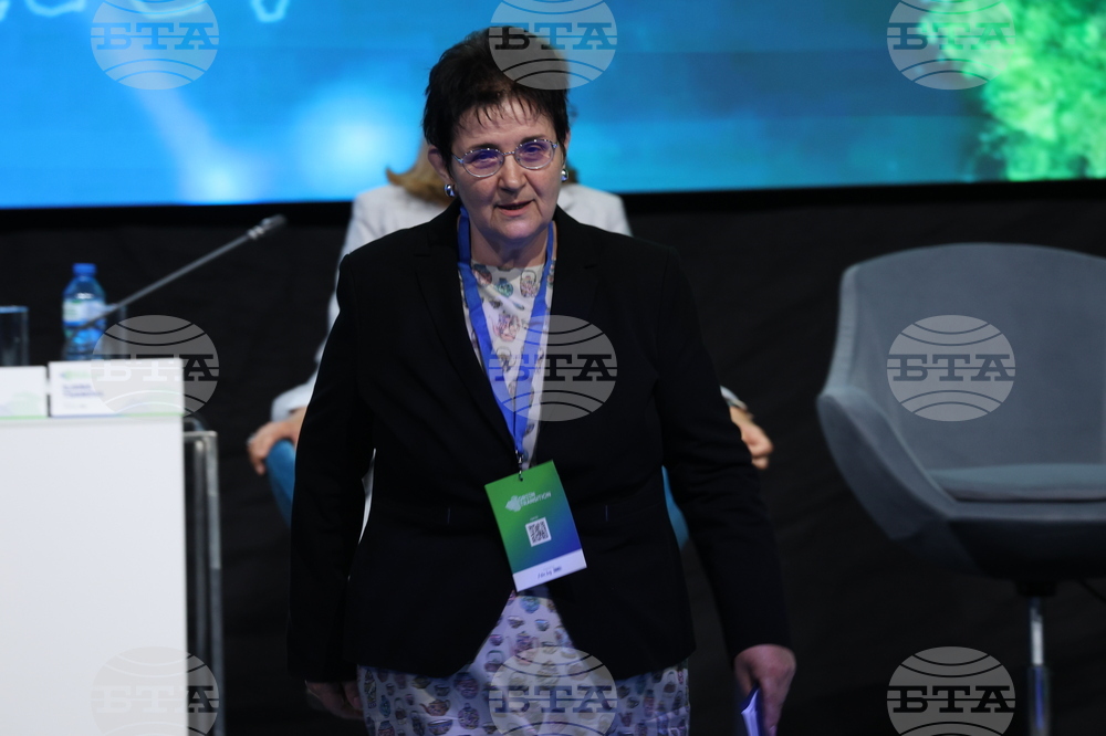 Green Transition Forum 4.0 - Новите перспективи пред Централна и Източна Европа