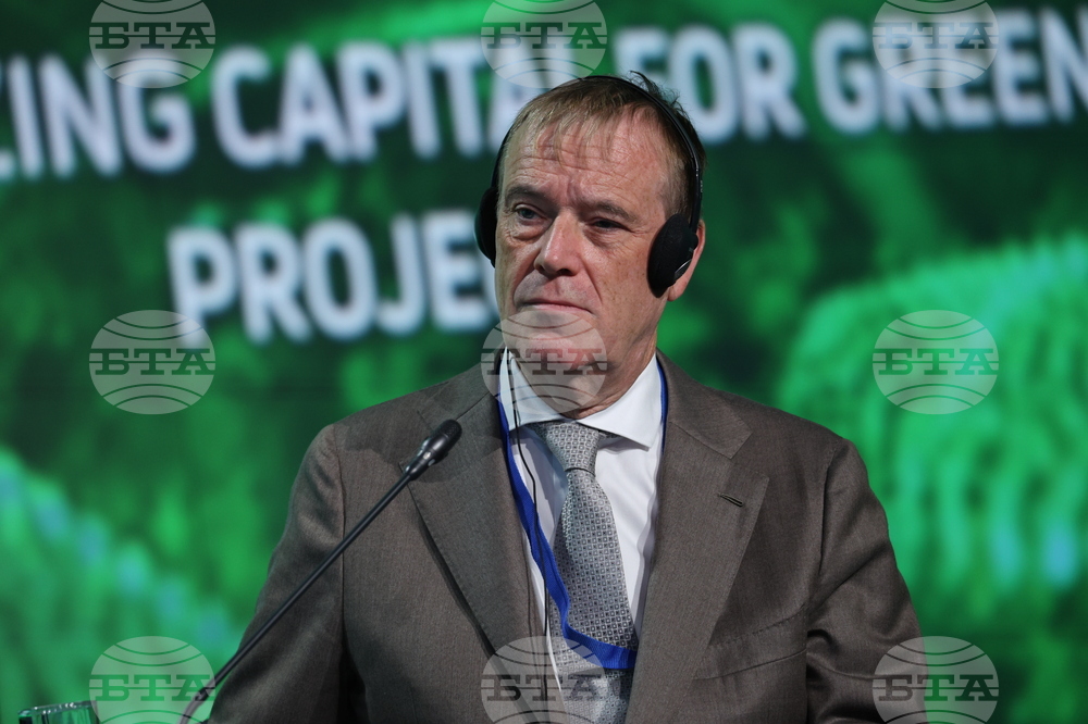 Green Transition Forum 4.0 - Новите перспективи пред Централна и Източна Европа