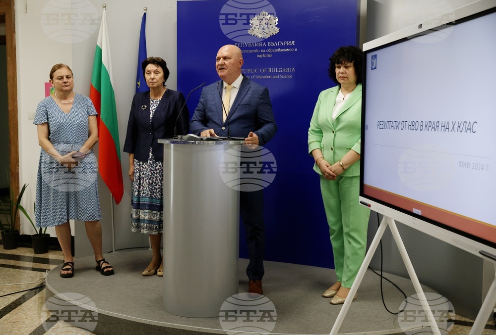 Министерство на образованието и науката - Галин Цоков