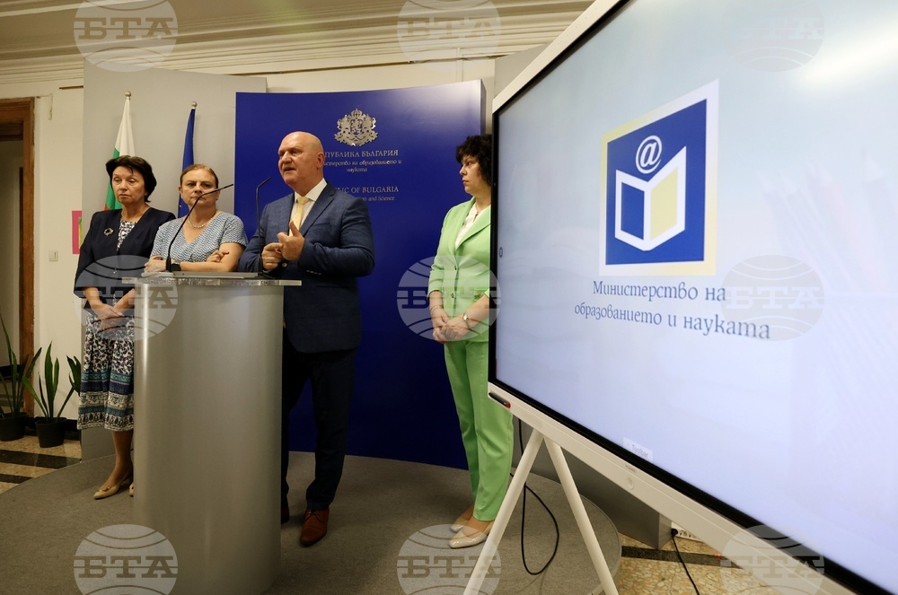 Министерство на образованието и науката - Галин Цоков
