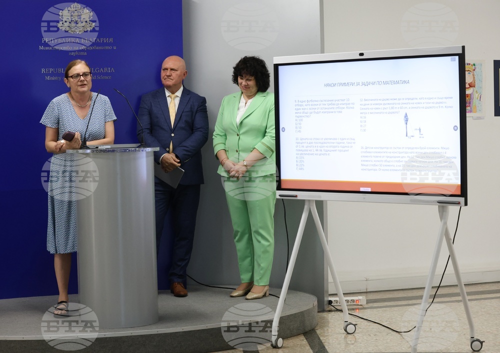 Министерство на образованието и науката - Галин Цоков