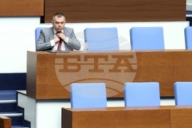 Парламент - заседание