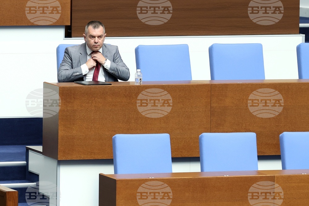 Парламент - заседание