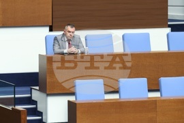 Парламент - заседание