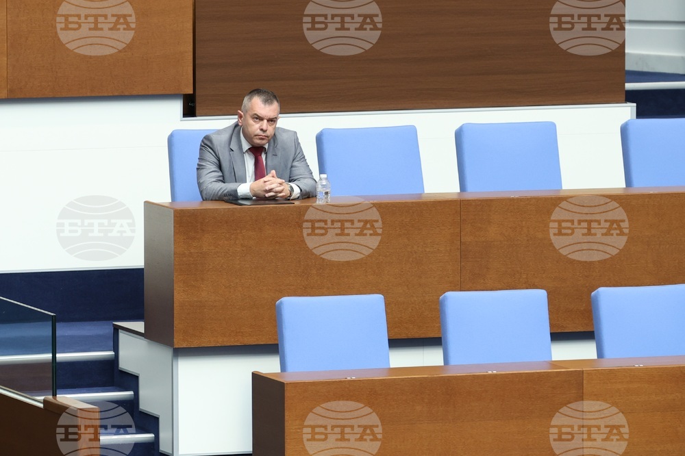 Парламент - заседание