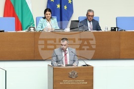 Парламент - заседание