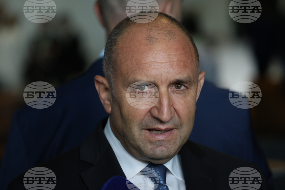 Green Transition Forum 4.0 - Румен Радев - брифинг