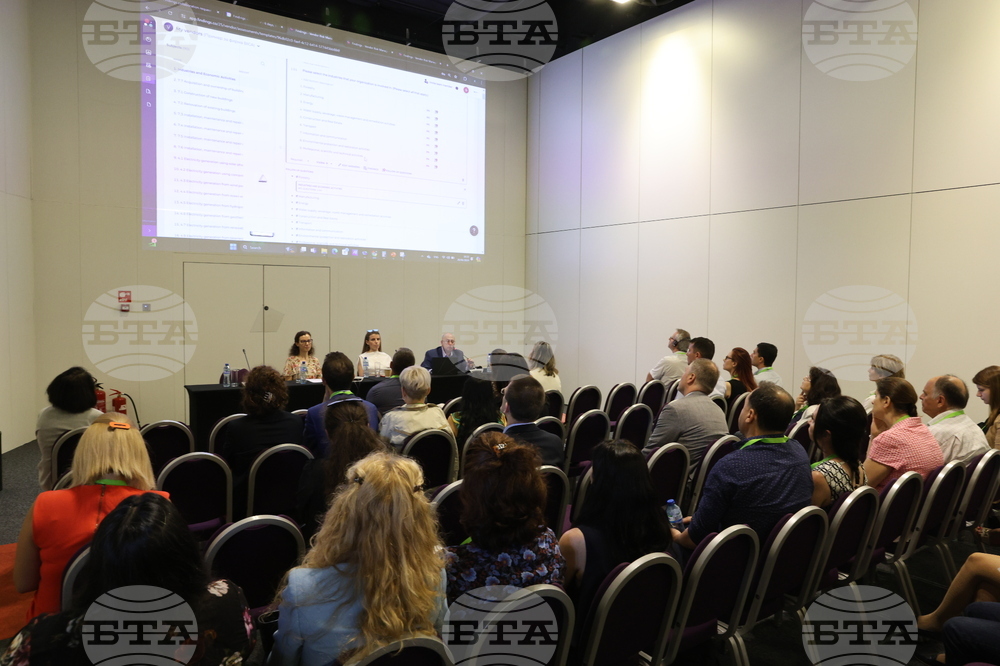 Семинар: ESG Compliance Automation for Bulgarian Businesses