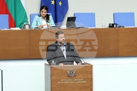 Парламент - заседание