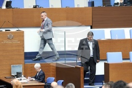 Парламент - заседание