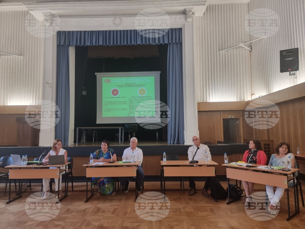 Sofia Hosts Forum on New Genomic Techniques and Innovations in Food Packaging