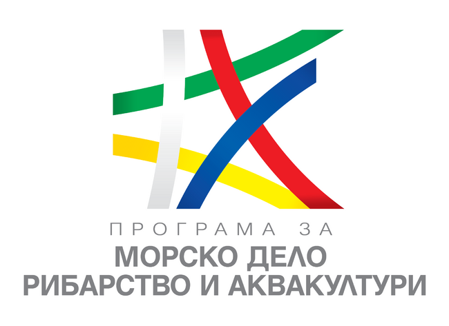 Община Сандански спечели проект в подкрепа на общностите, занимаващи се с рибарство и производство на аквакултури