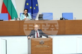 Парламент - заседание