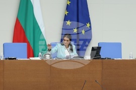 Парламент - заседание