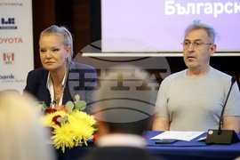 Български олимпийски комитет - общо събрание