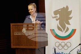 Български олимпийски комитет - общо събрание - Стефка Костадинова