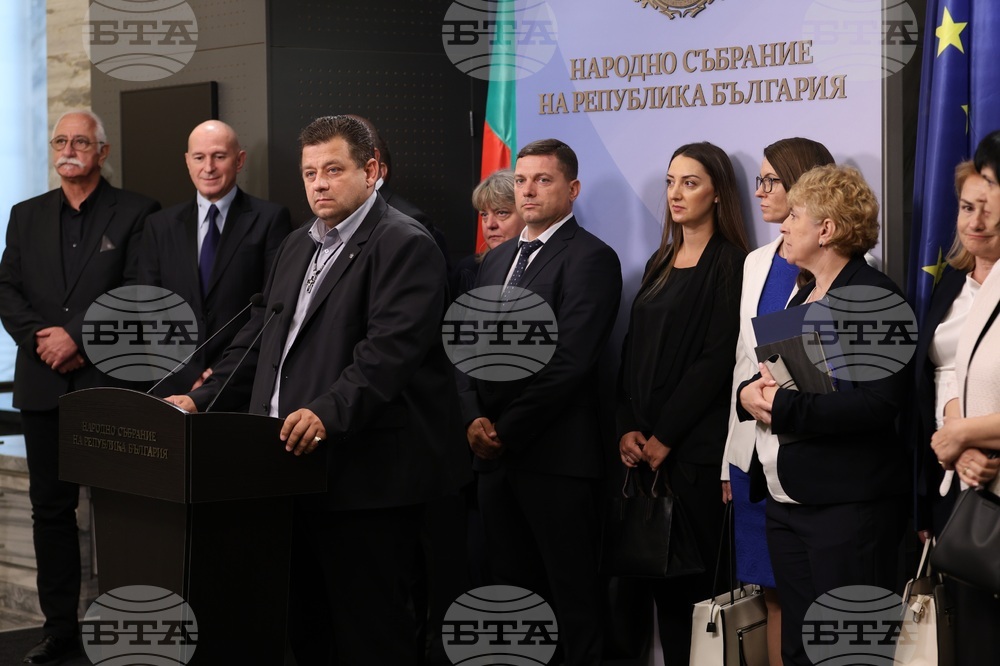 Парламент - "Величие" - брифинг