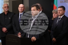 Парламент - "Величие" - брифинг