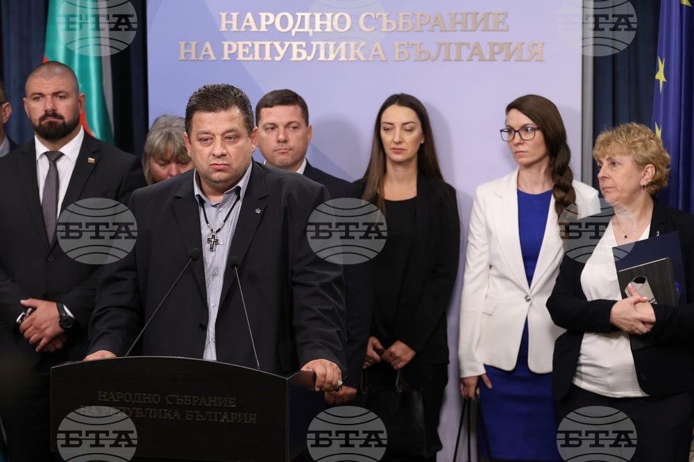 Парламент - "Величие" - брифинг